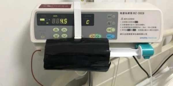 如何制作注射器避光裝置