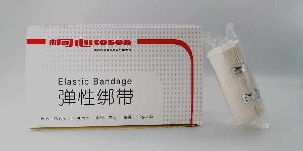 桐心：醫(yī)用膠帶、彈力繃帶生產(chǎn)商