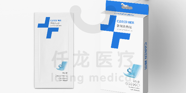 ??如何正確使用退燒貼？醫(yī)生都推薦的降溫小技巧