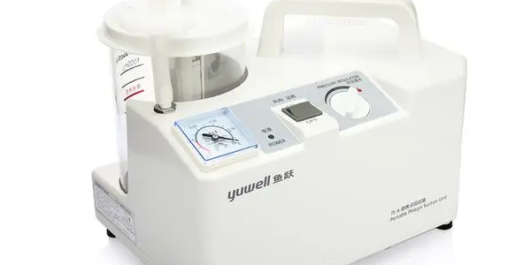 醫(yī)用電動(dòng)吸痰器：有效緩解呼吸困難