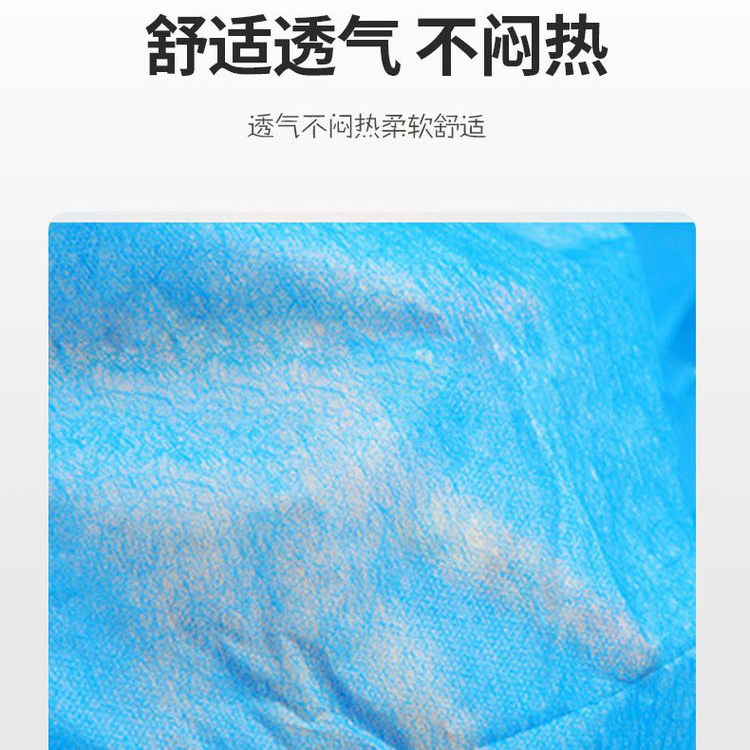 無(wú)菌手術(shù)單展示