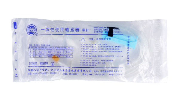 輸液器