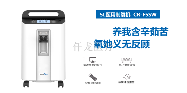 睡眠呼吸障礙如何選購家用呼吸機(jī)？