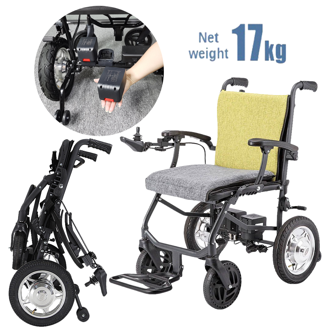 17kg輕型電動輪椅