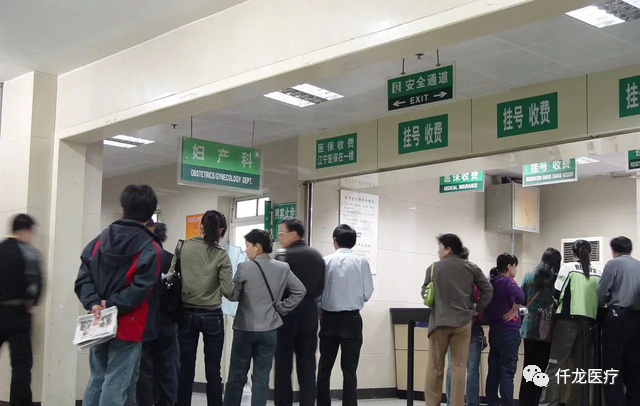 疫情管控全面放開，你做好準(zhǔn)備了嗎