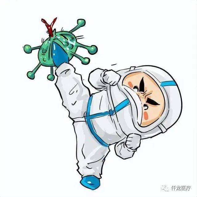 疫情管控全面放開，你做好準(zhǔn)備了嗎