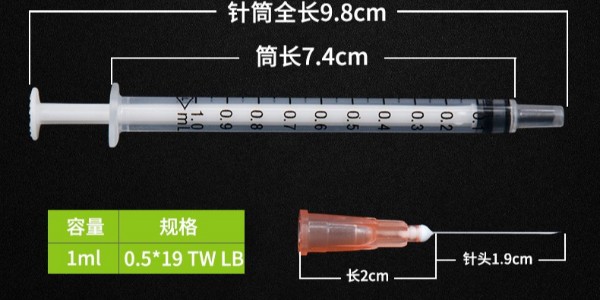 推拉式注射泵適用于哪些類型的注射器