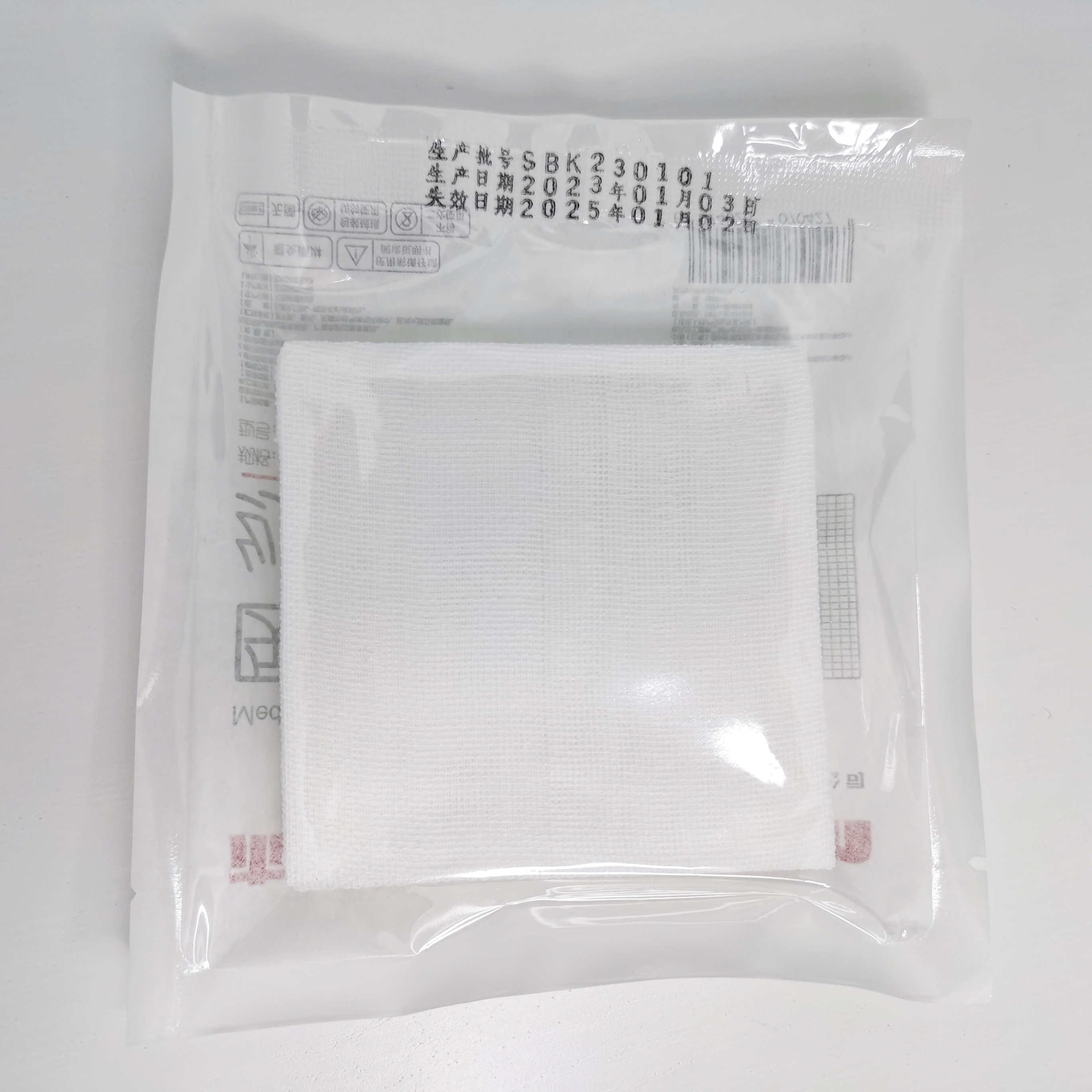無菌紗布?jí)K