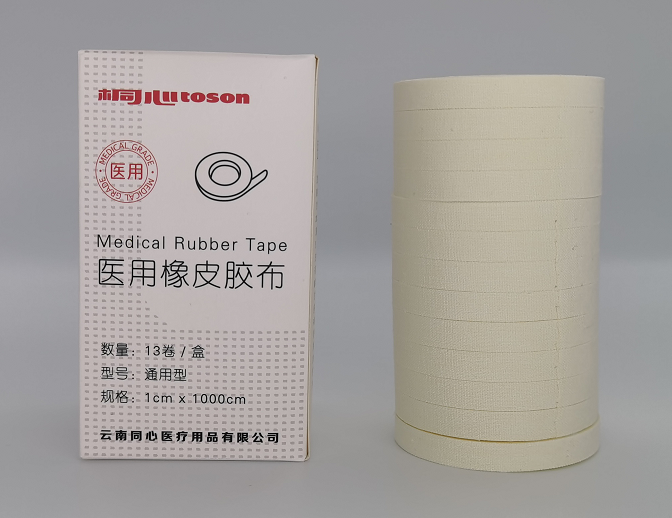 巧用醫(yī)用橡皮膠布，解決煩人水泡