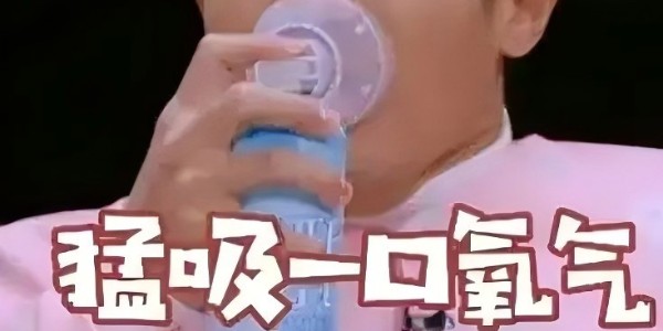 慢阻肺合并癥與用藥指南 | 科學(xué)管理，改善生活